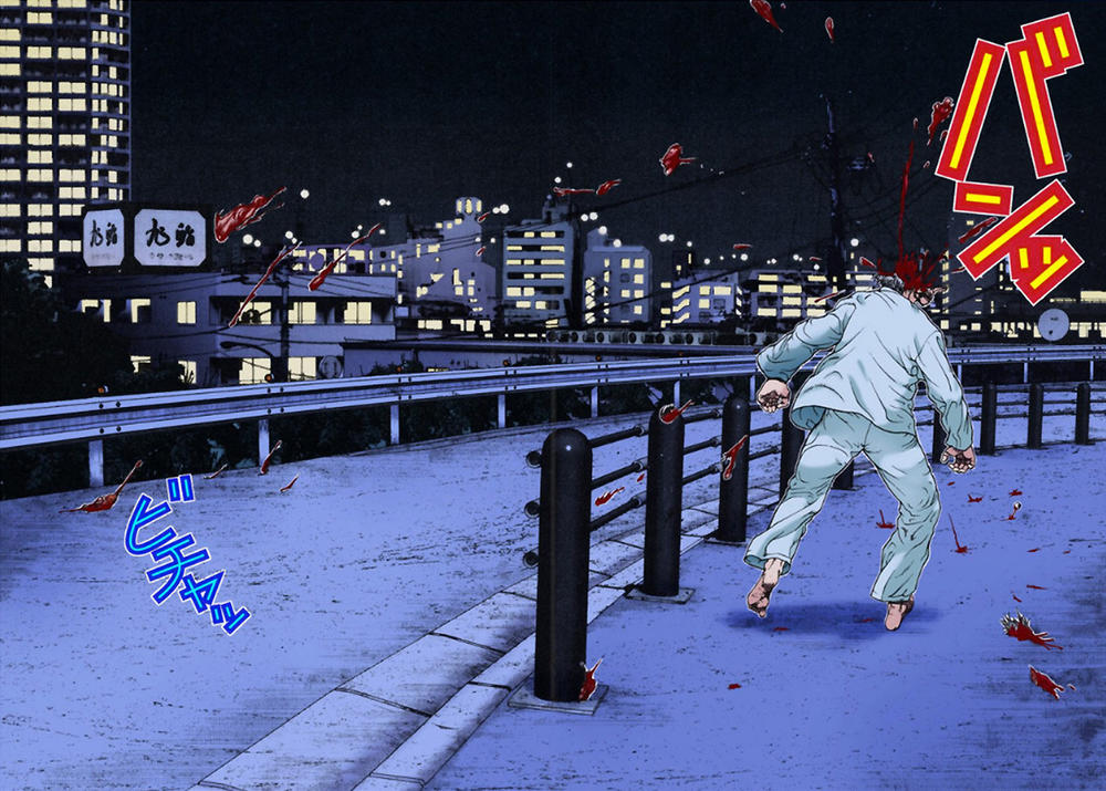 Gantz Full Color Chapter 7 - Trang 2