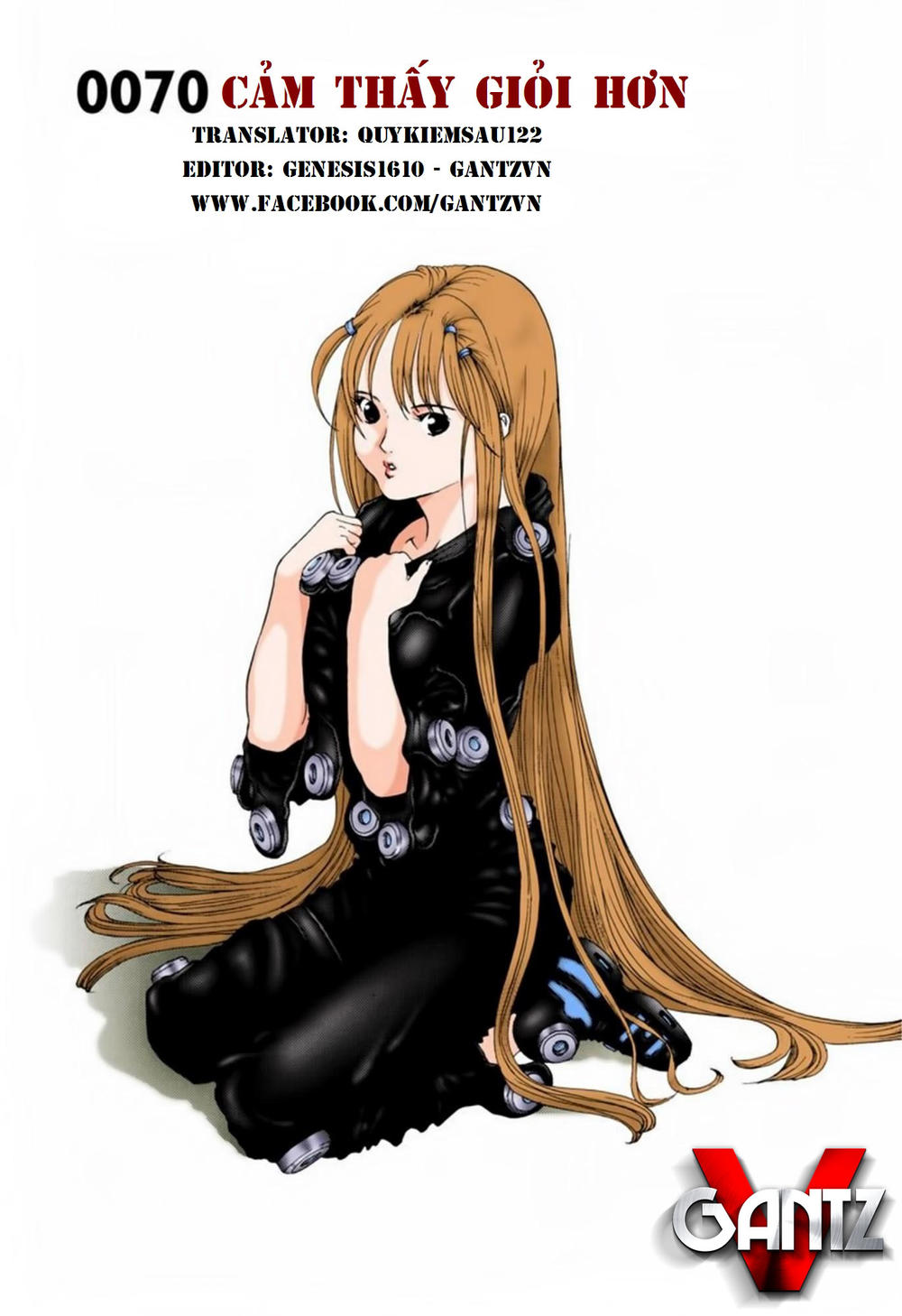 Gantz Full Color Chapter 70 - Trang 2