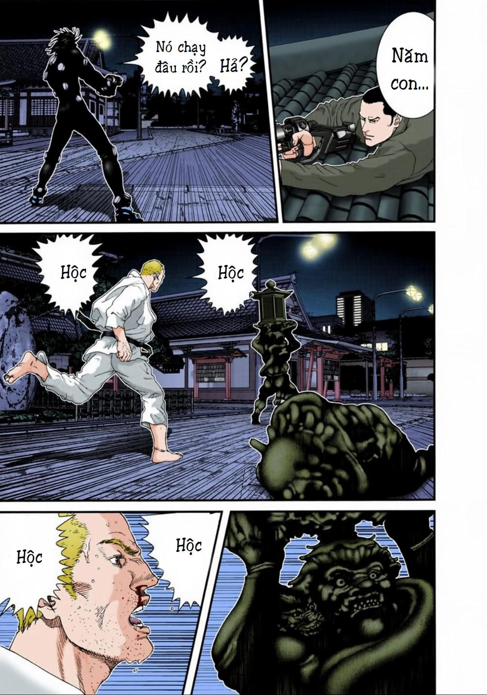 Gantz Full Color Chapter 70 - Trang 2