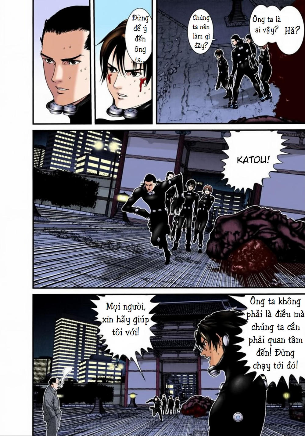 Gantz Full Color Chapter 70 - Trang 2