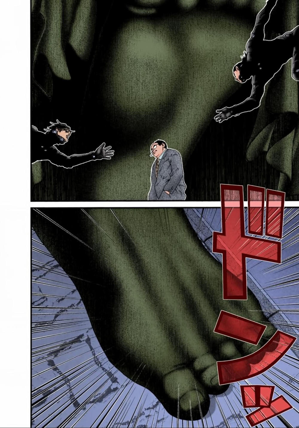 Gantz Full Color Chapter 70 - Trang 2