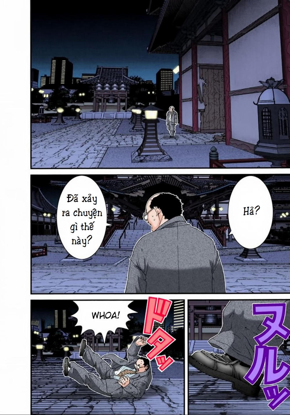 Gantz Full Color Chapter 70 - Trang 2