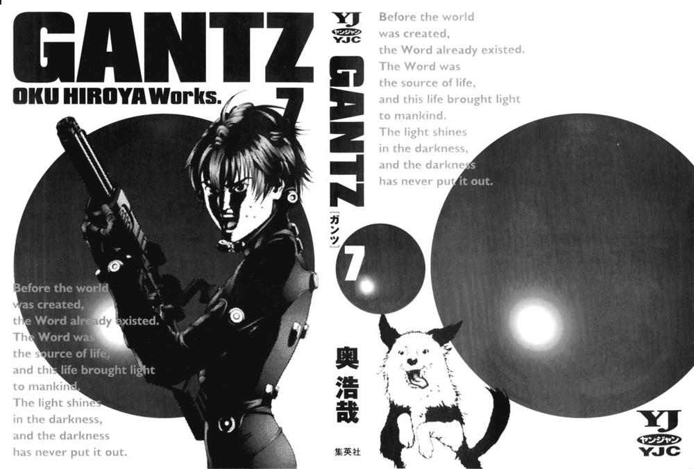 Gantz Full Color Chapter 71 - Trang 2