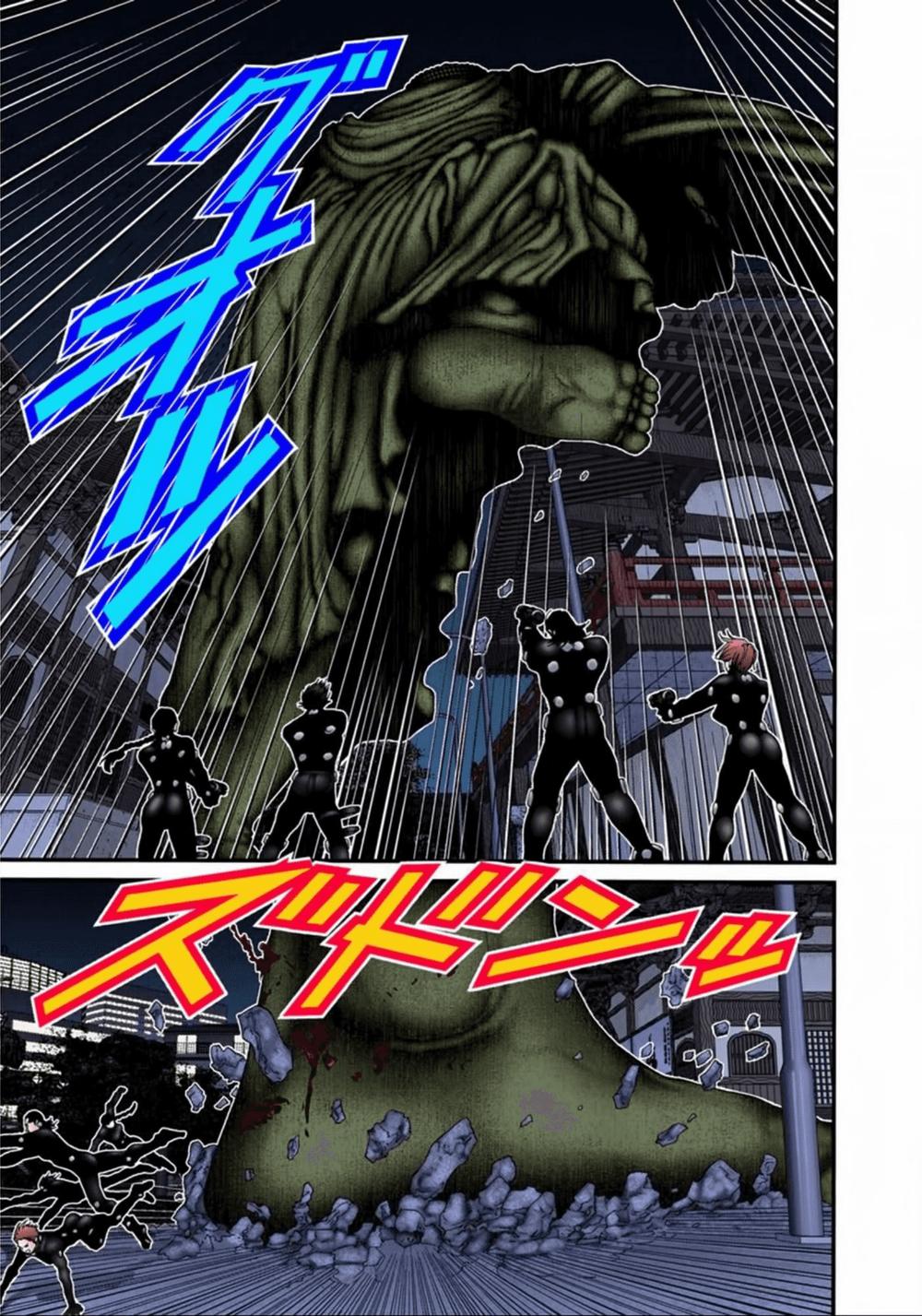 Gantz Full Color Chapter 72 - Trang 2