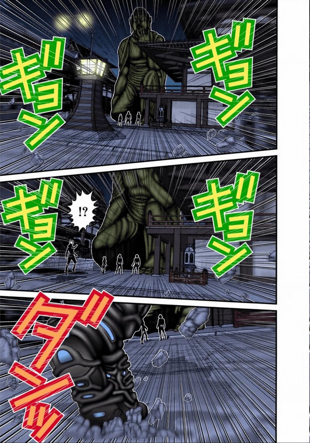 Gantz Full Color Chapter 73 - Trang 2