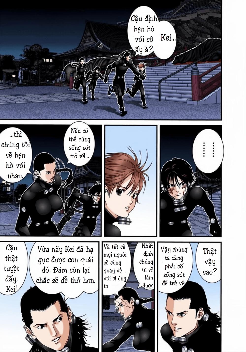 Gantz Full Color Chapter 74 - Trang 2