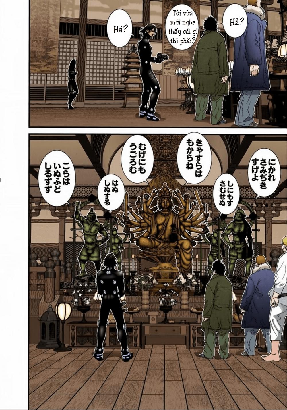 Gantz Full Color Chapter 74 - Trang 2