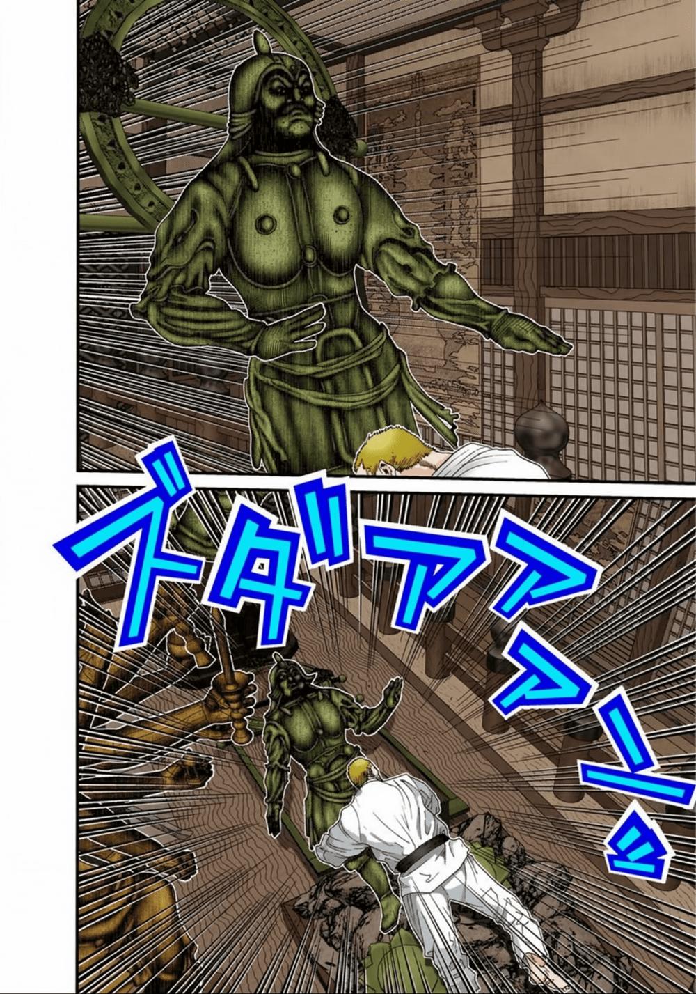 Gantz Full Color Chapter 75 - Trang 2