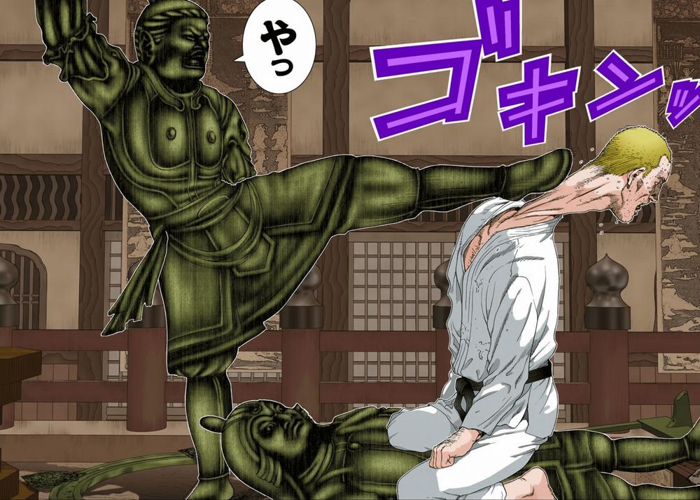 Gantz Full Color Chapter 75 - Trang 2