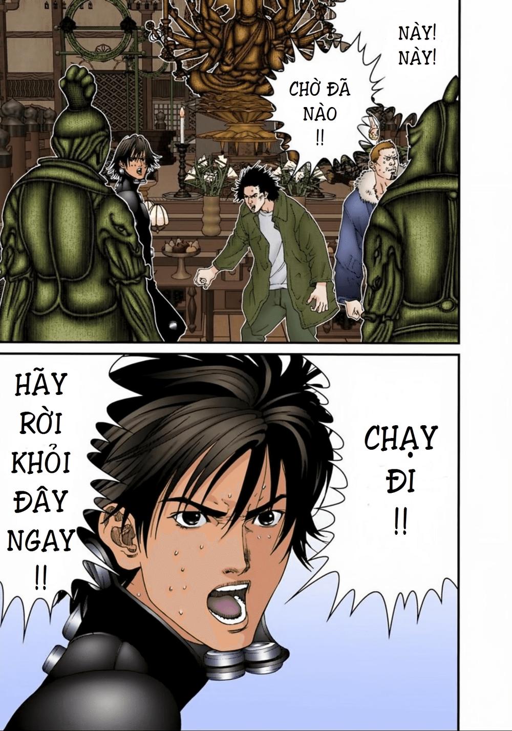 Gantz Full Color Chapter 75 - Trang 2