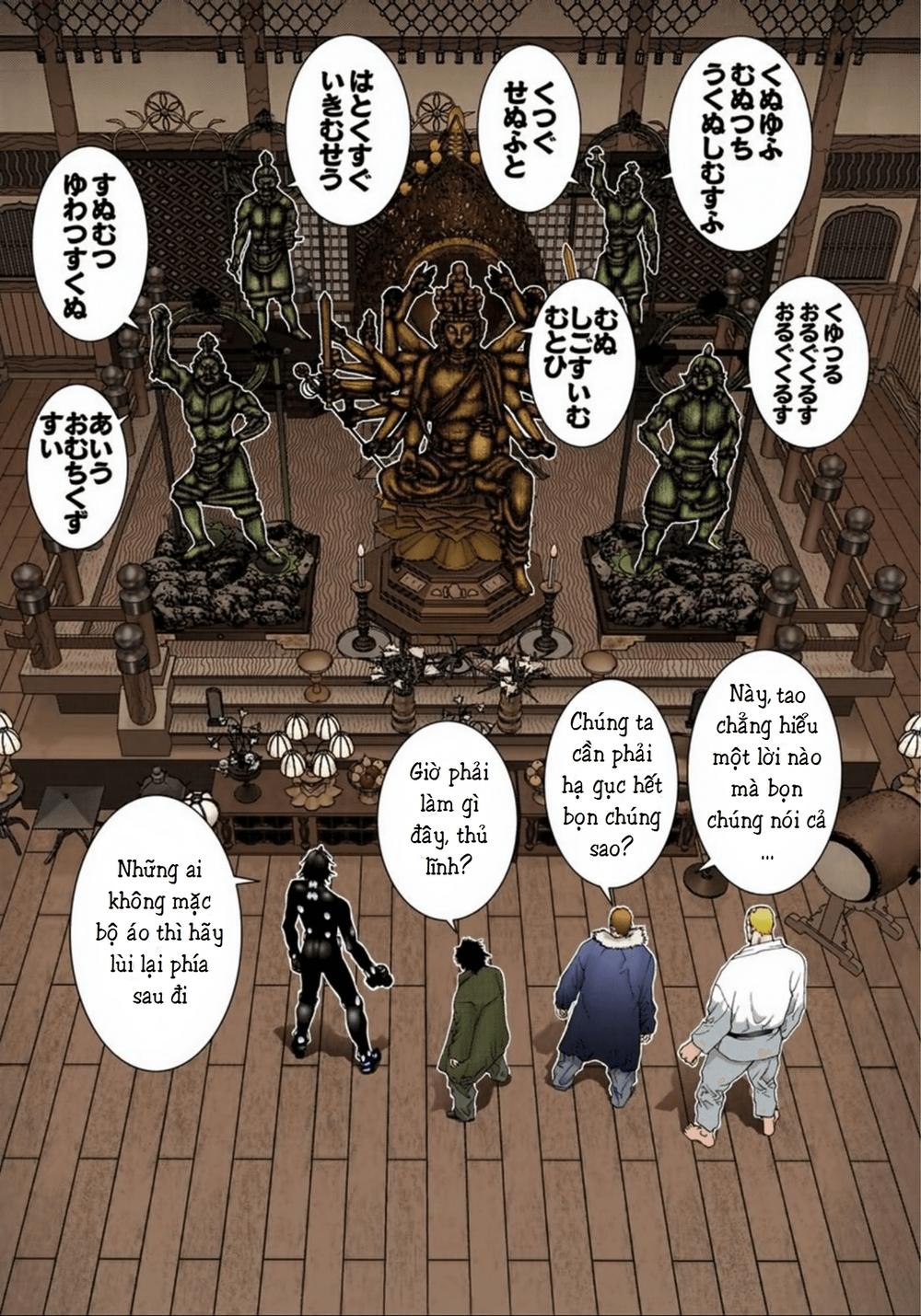 Gantz Full Color Chapter 75 - Trang 2