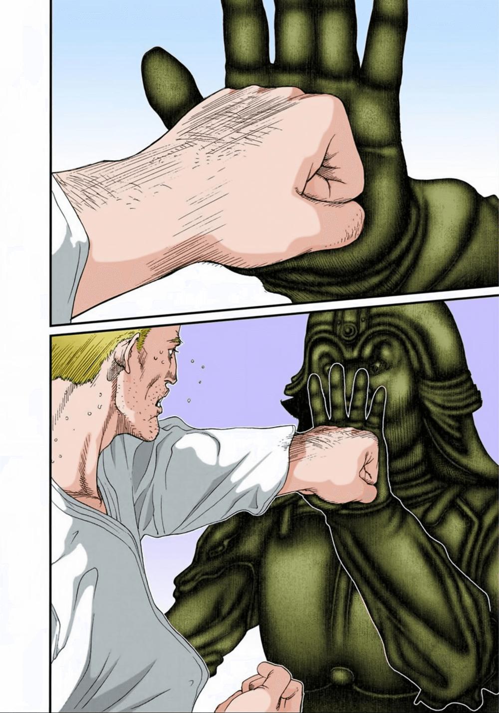 Gantz Full Color Chapter 75 - Trang 2