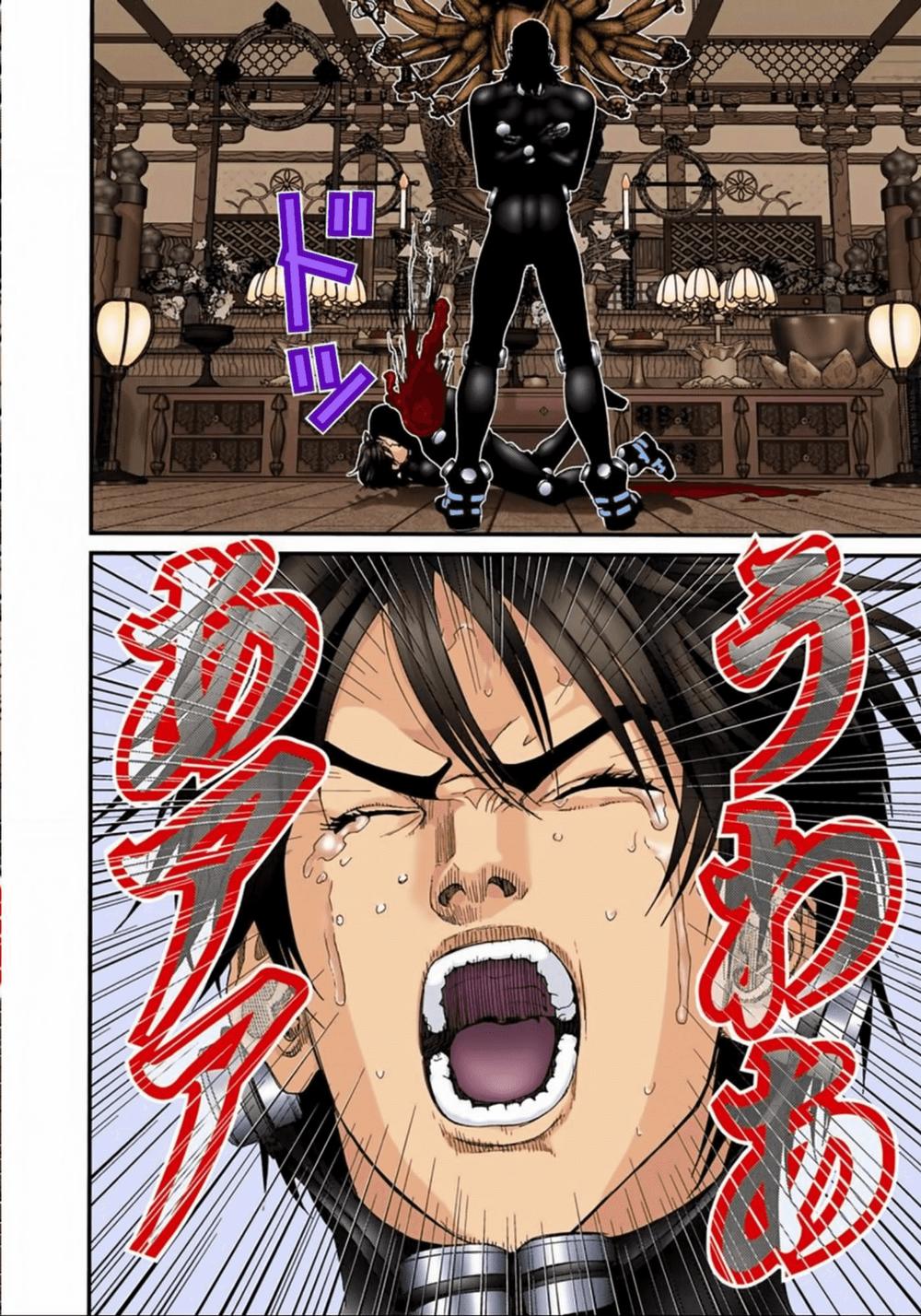 Gantz Full Color Chapter 77 - Trang 2