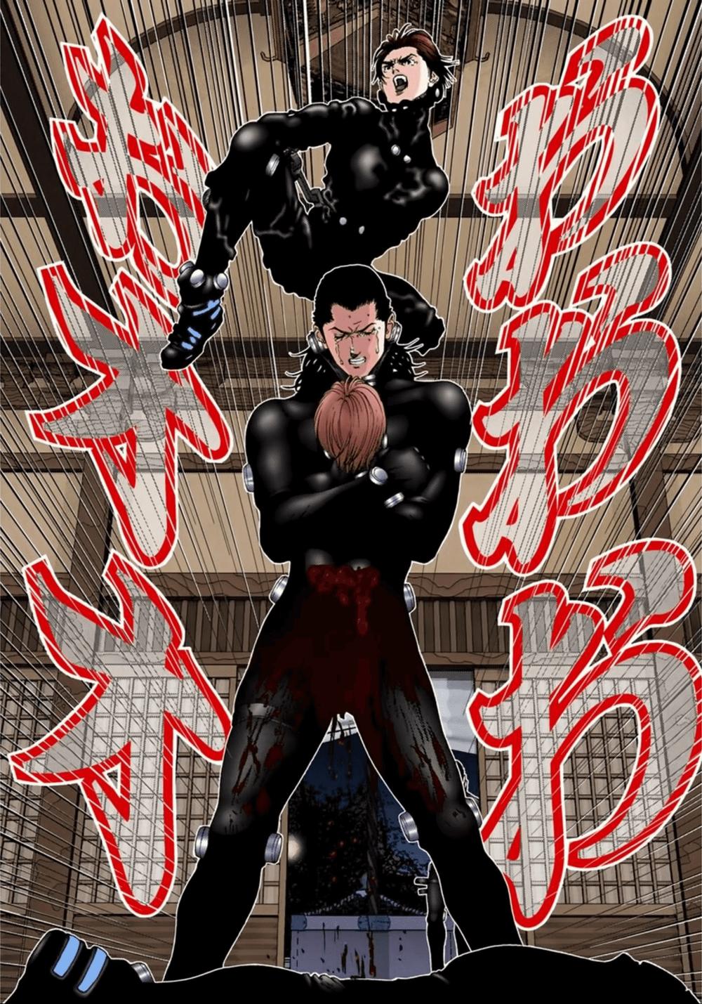 Gantz Full Color Chapter 77 - Trang 2