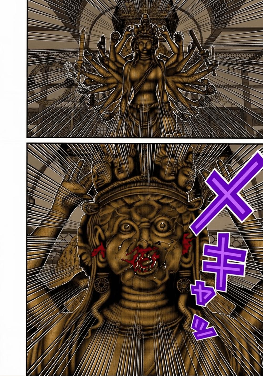 Gantz Full Color Chapter 77 - Trang 2