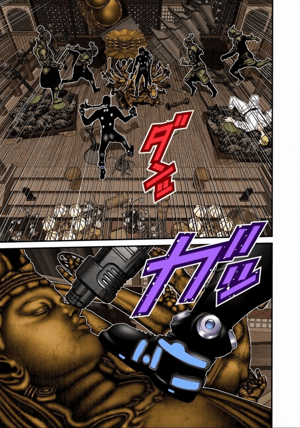 Gantz Full Color Chapter 78 - Trang 2