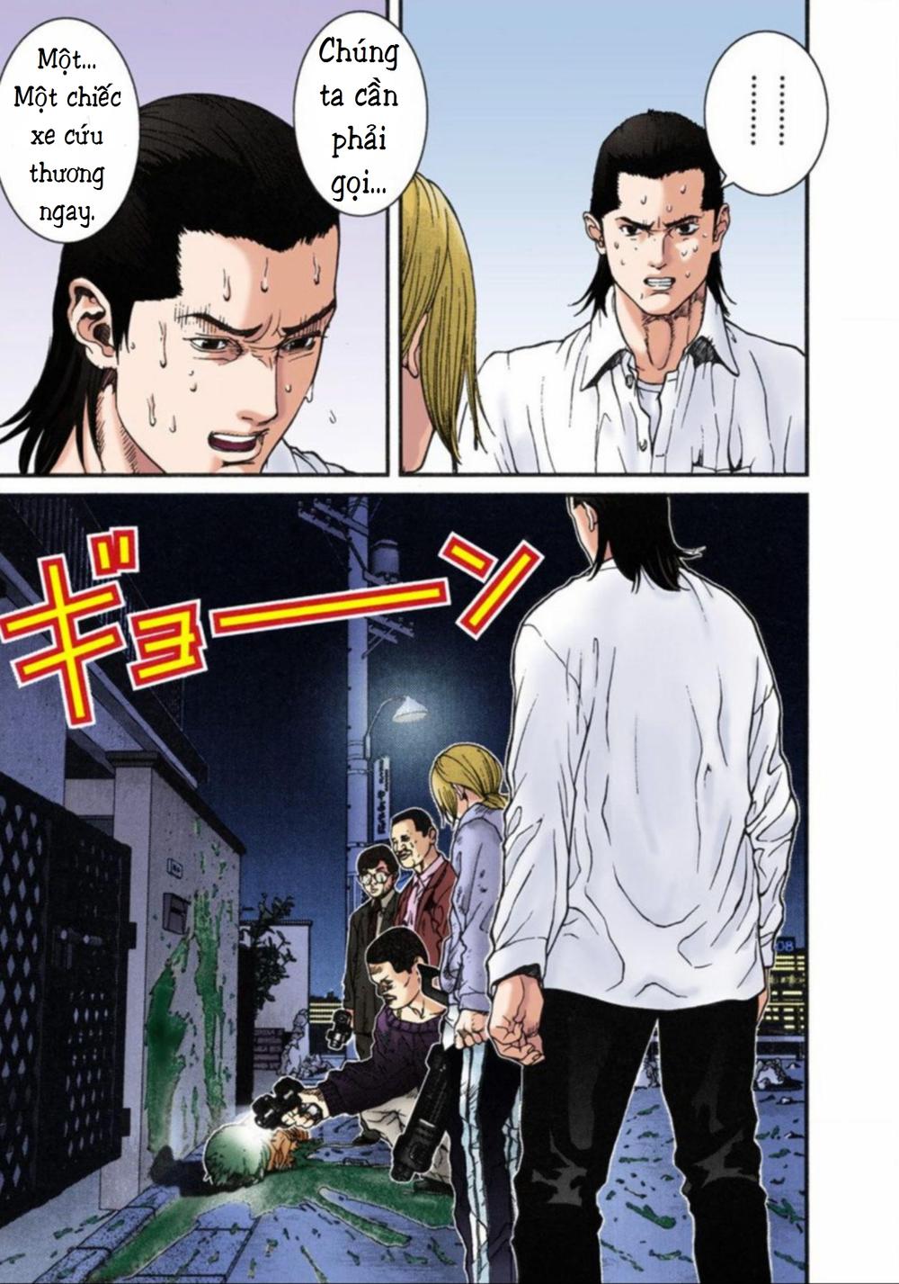 Gantz Full Color Chapter 8 - Trang 2