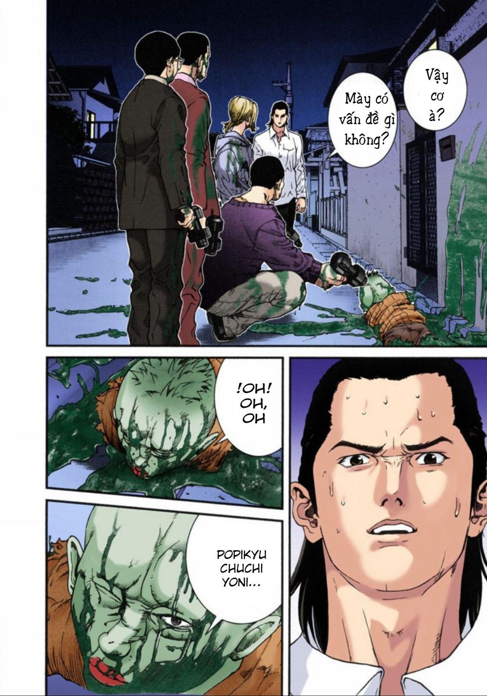 Gantz Full Color Chapter 8 - Trang 2