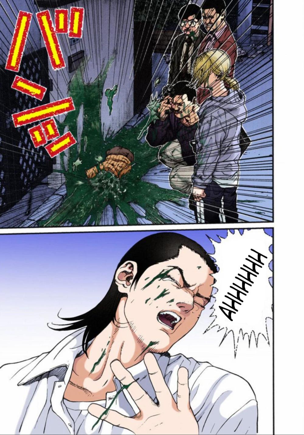 Gantz Full Color Chapter 8 - Trang 2