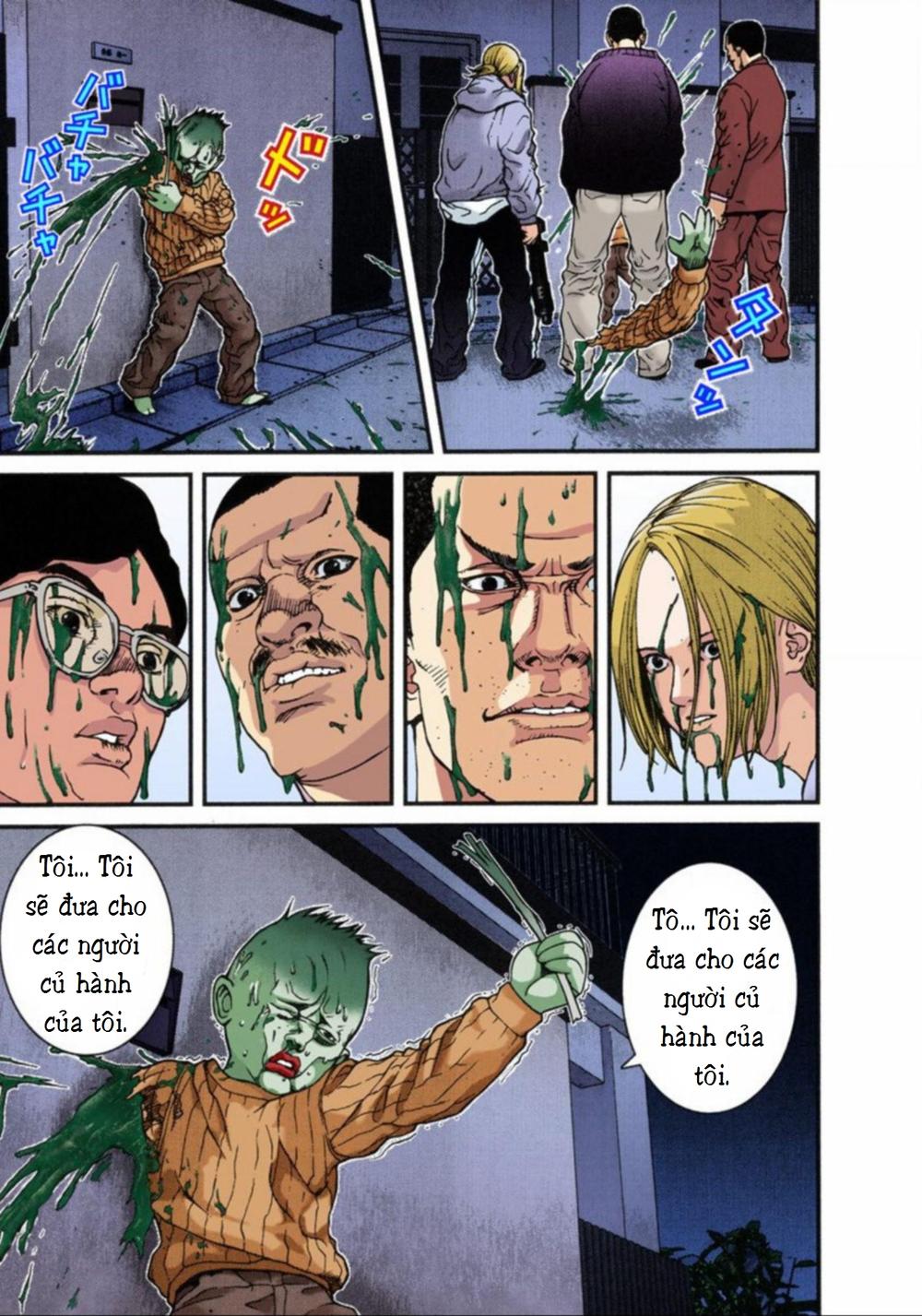 Gantz Full Color Chapter 8 - Trang 2