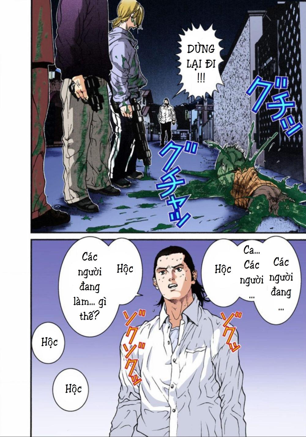 Gantz Full Color Chapter 8 - Trang 2