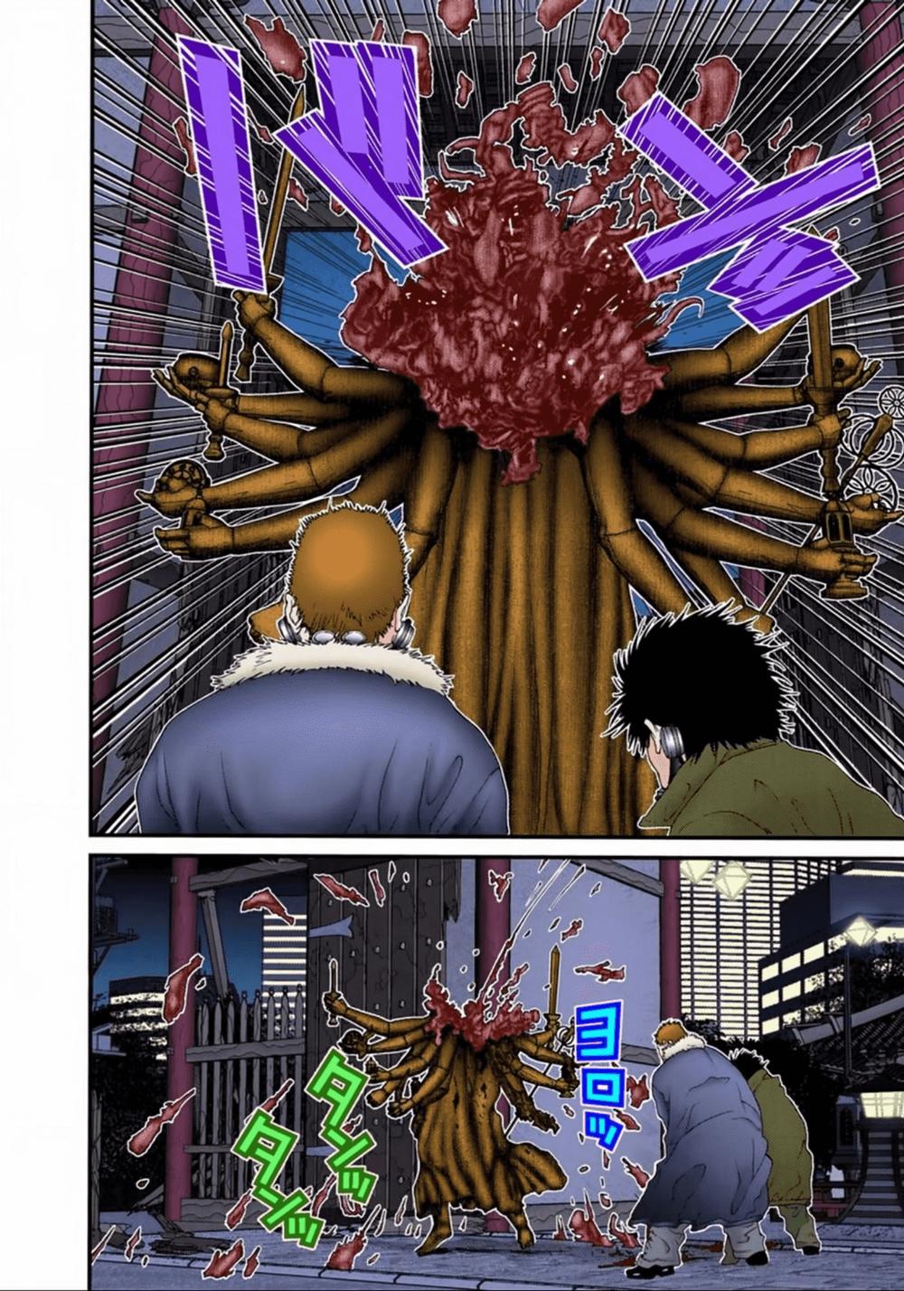 Gantz Full Color Chapter 80 - Trang 2