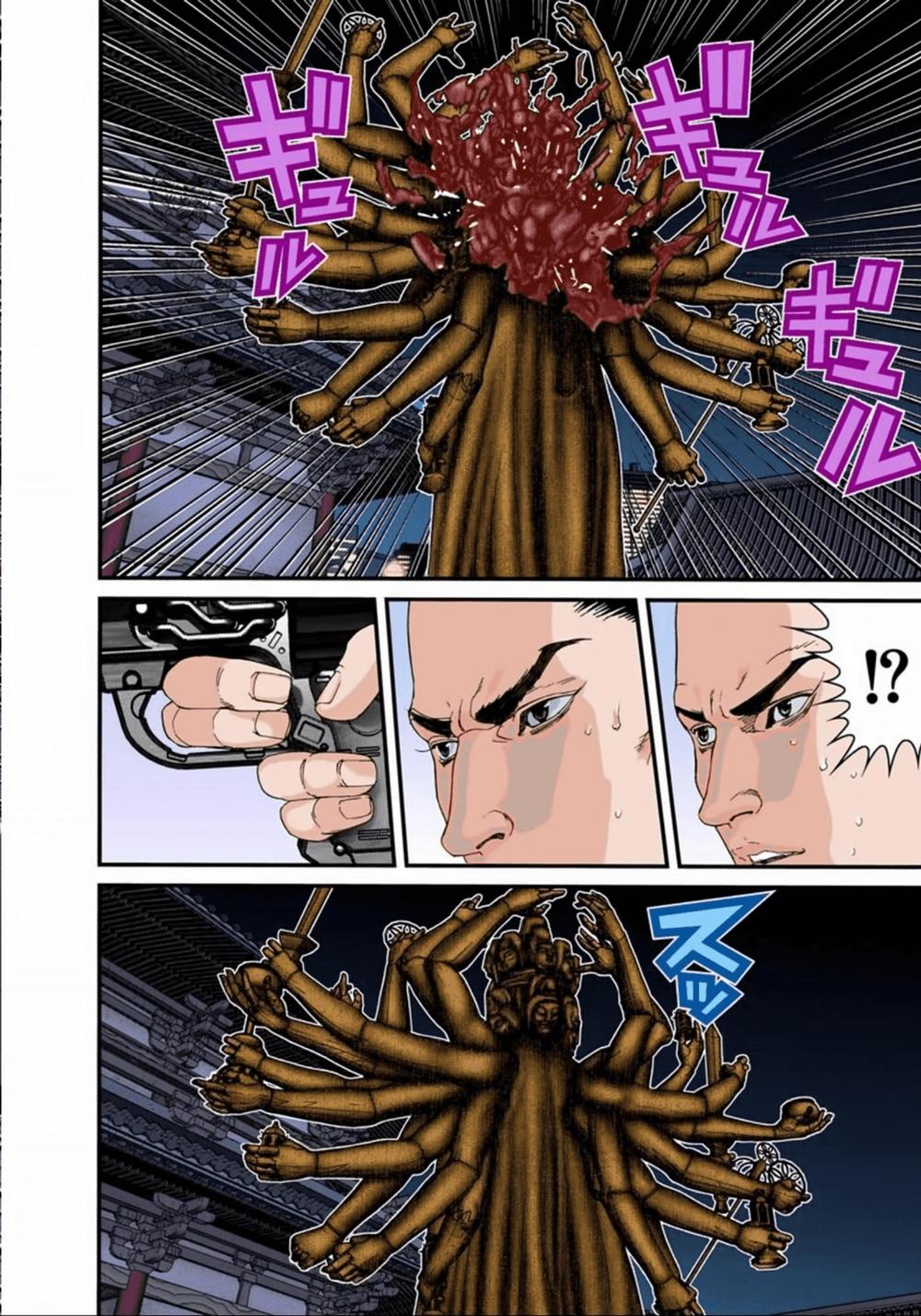 Gantz Full Color Chapter 80 - Trang 2