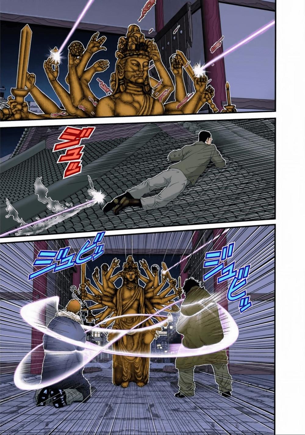 Gantz Full Color Chapter 81 - Trang 2