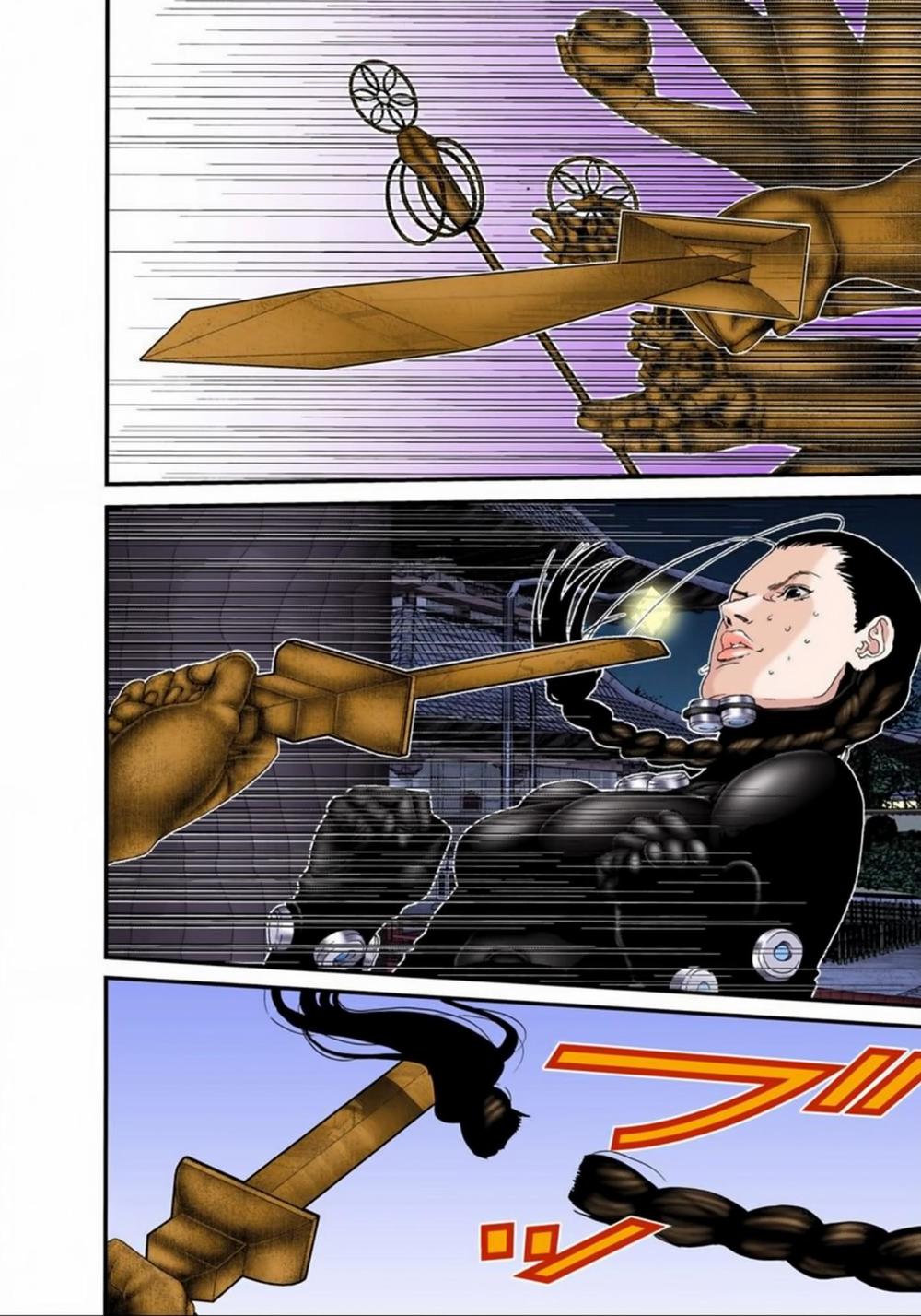 Gantz Full Color Chapter 82 - Trang 2