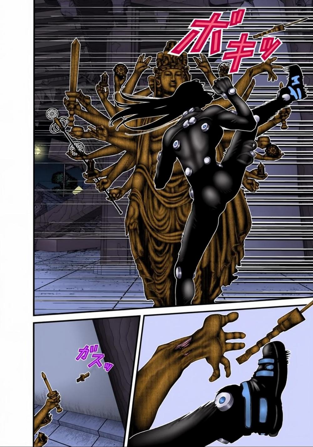 Gantz Full Color Chapter 82 - Trang 2