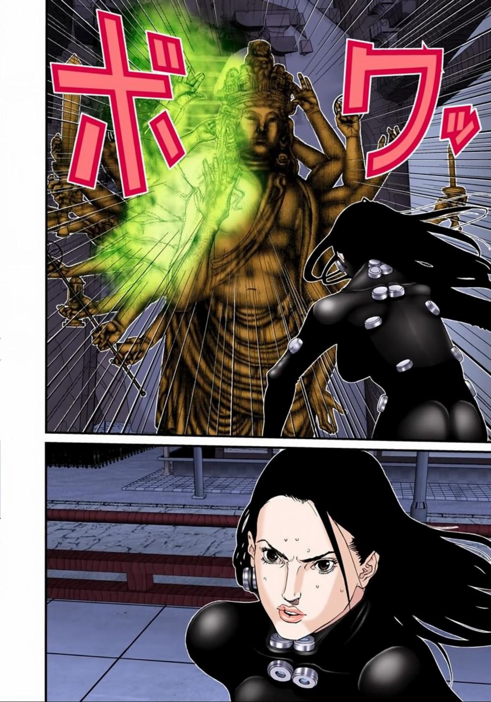 Gantz Full Color Chapter 82 - Trang 2