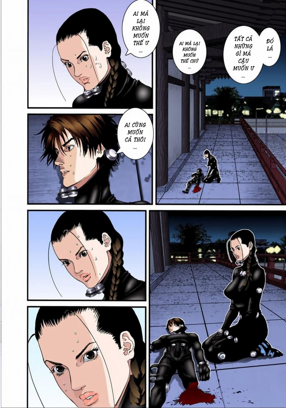 Gantz Full Color Chapter 82 - Trang 2