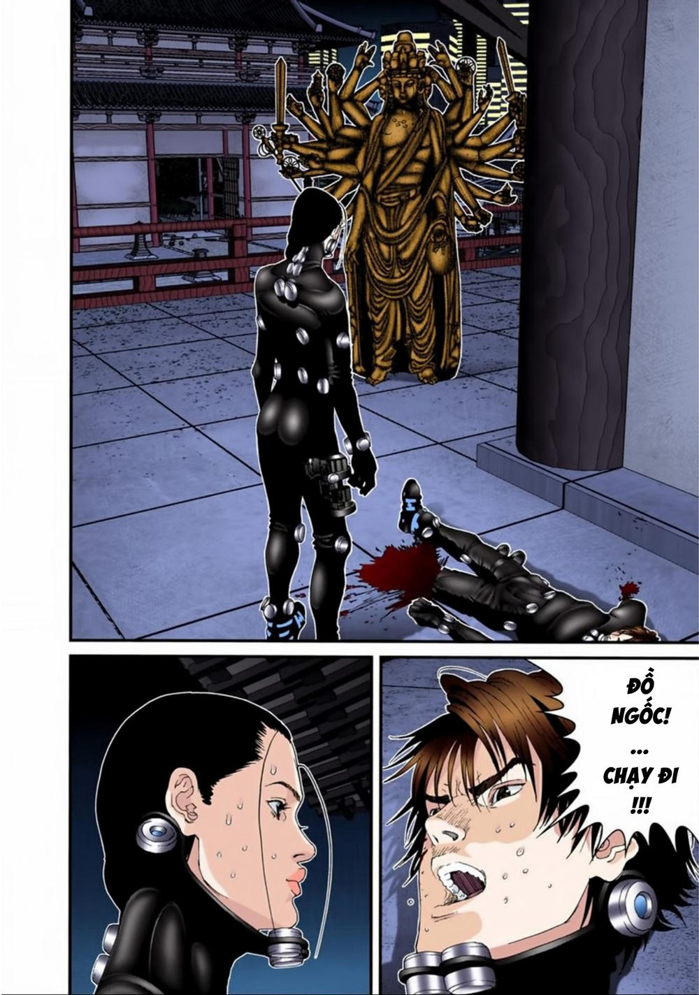 Gantz Full Color Chapter 82 - Trang 2