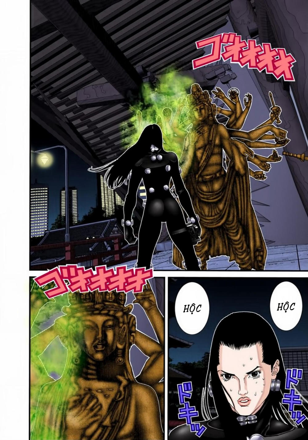Gantz Full Color Chapter 83 - Trang 2