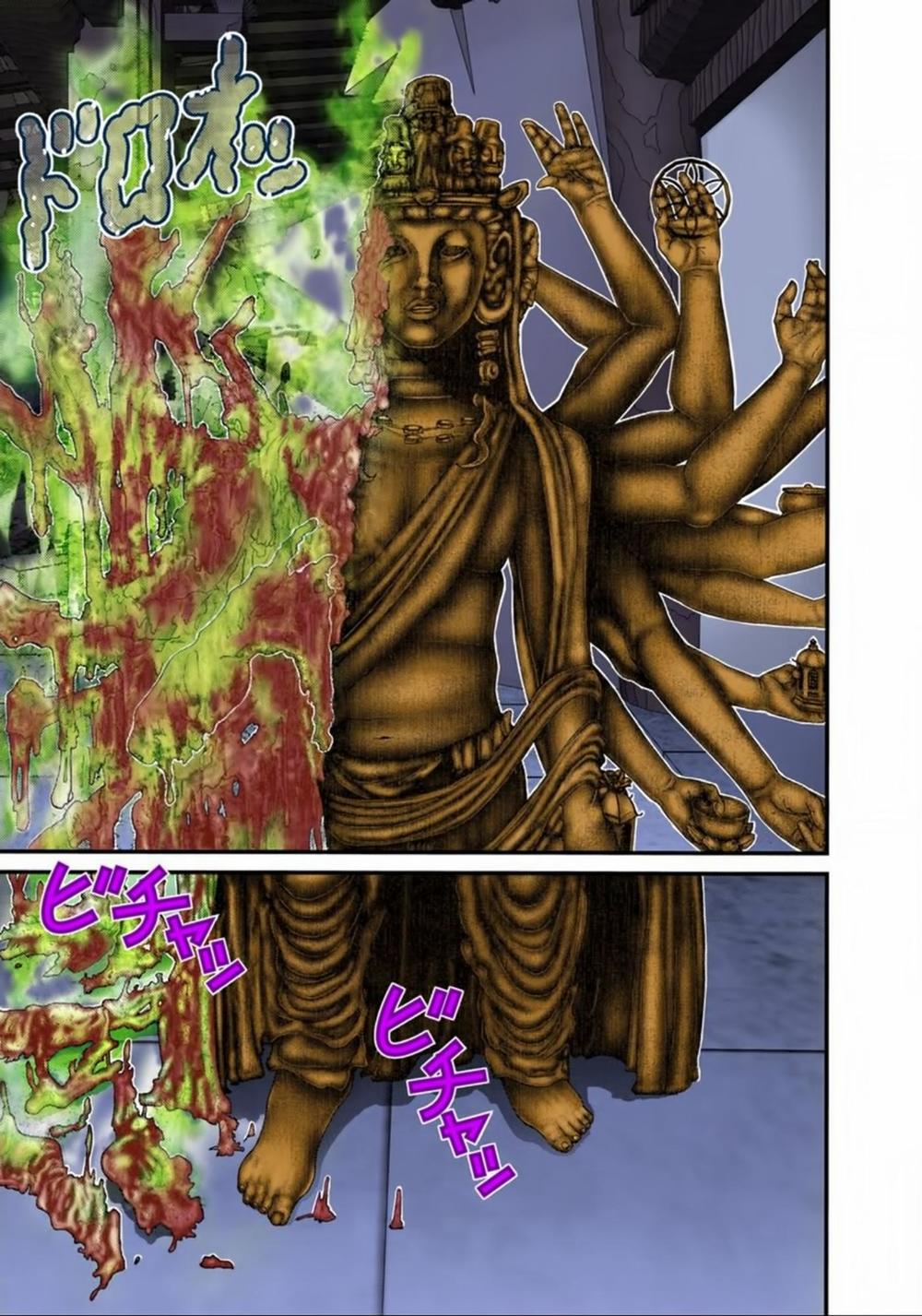 Gantz Full Color Chapter 83 - Trang 2