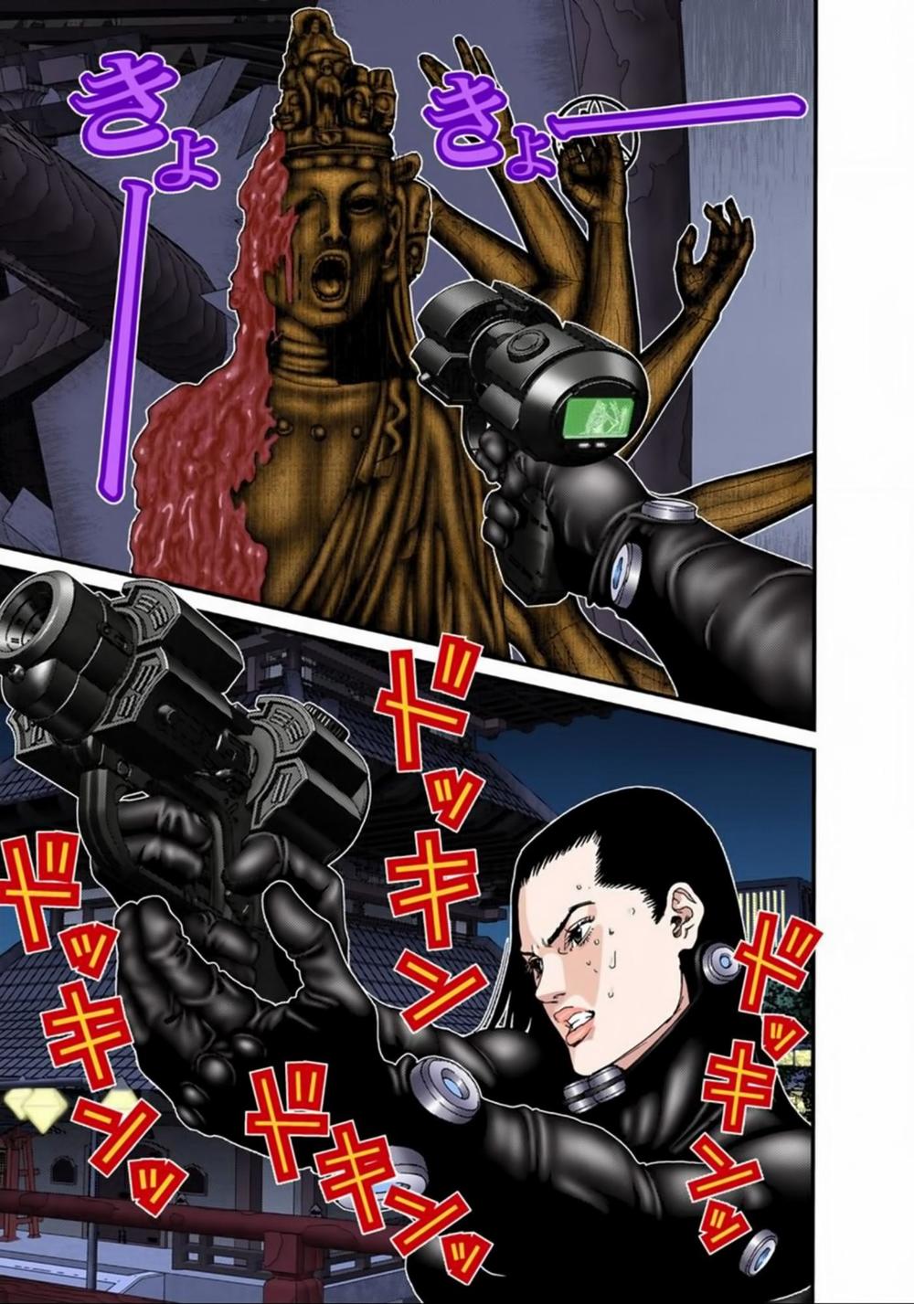 Gantz Full Color Chapter 83 - Trang 2