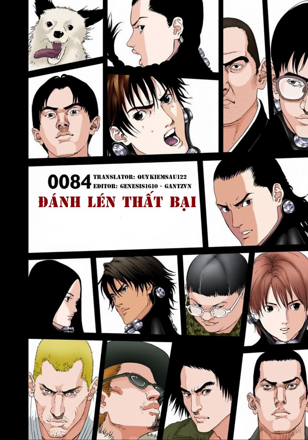 Gantz Full Color Chapter 84 - Trang 2
