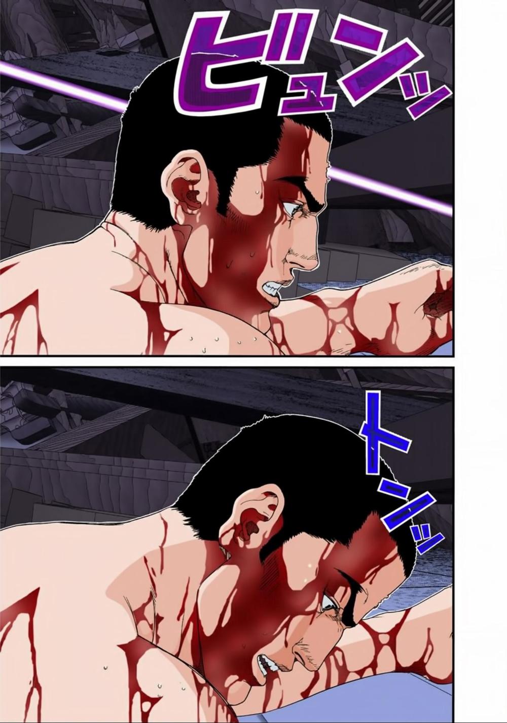 Gantz Full Color Chapter 84 - Trang 2