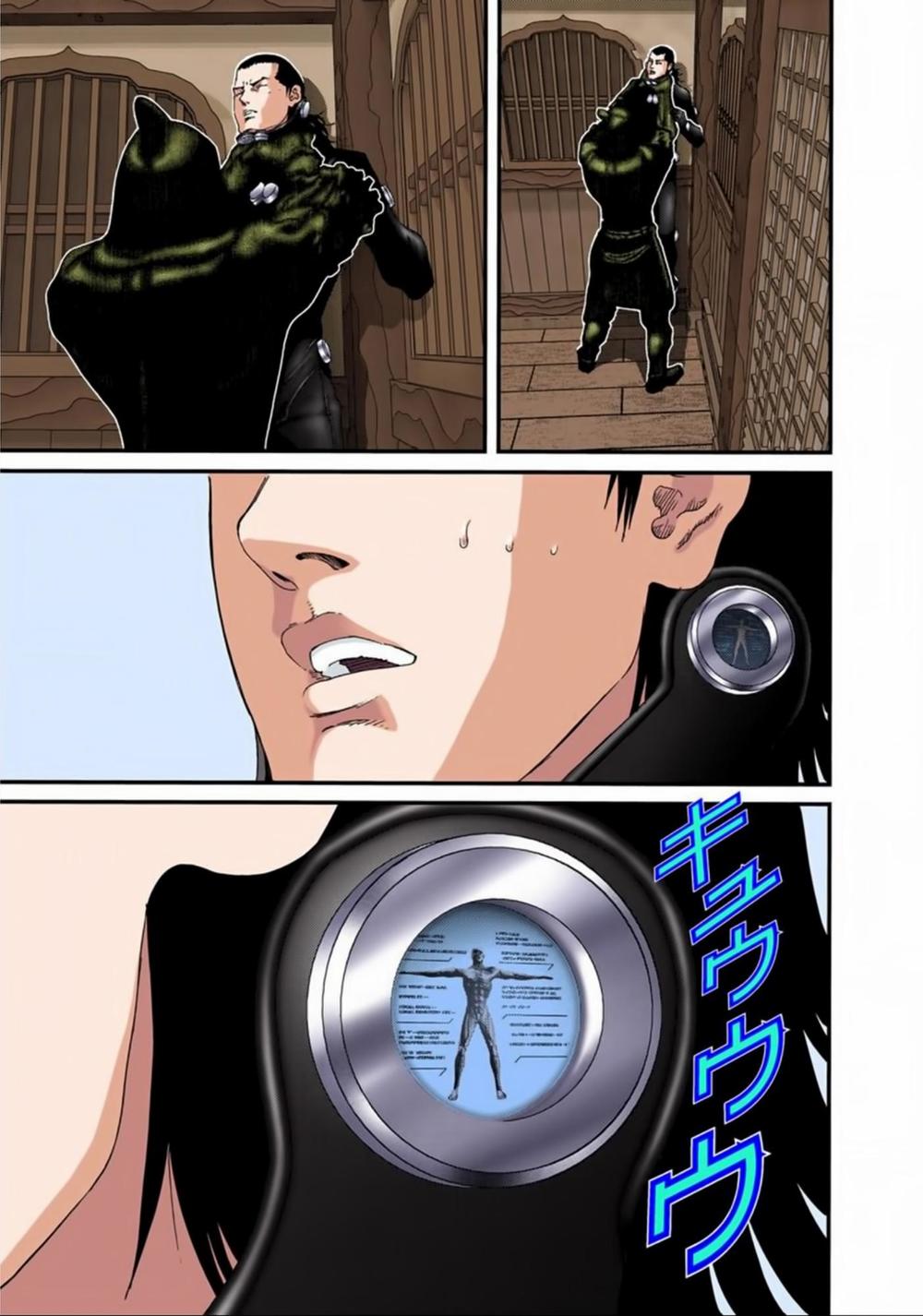 Gantz Full Color Chapter 84 - Trang 2