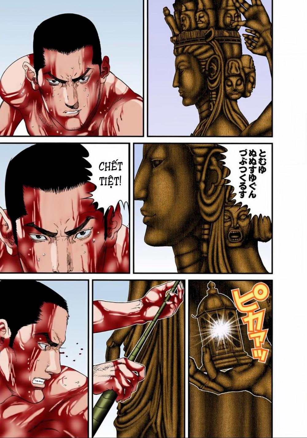 Gantz Full Color Chapter 84 - Trang 2