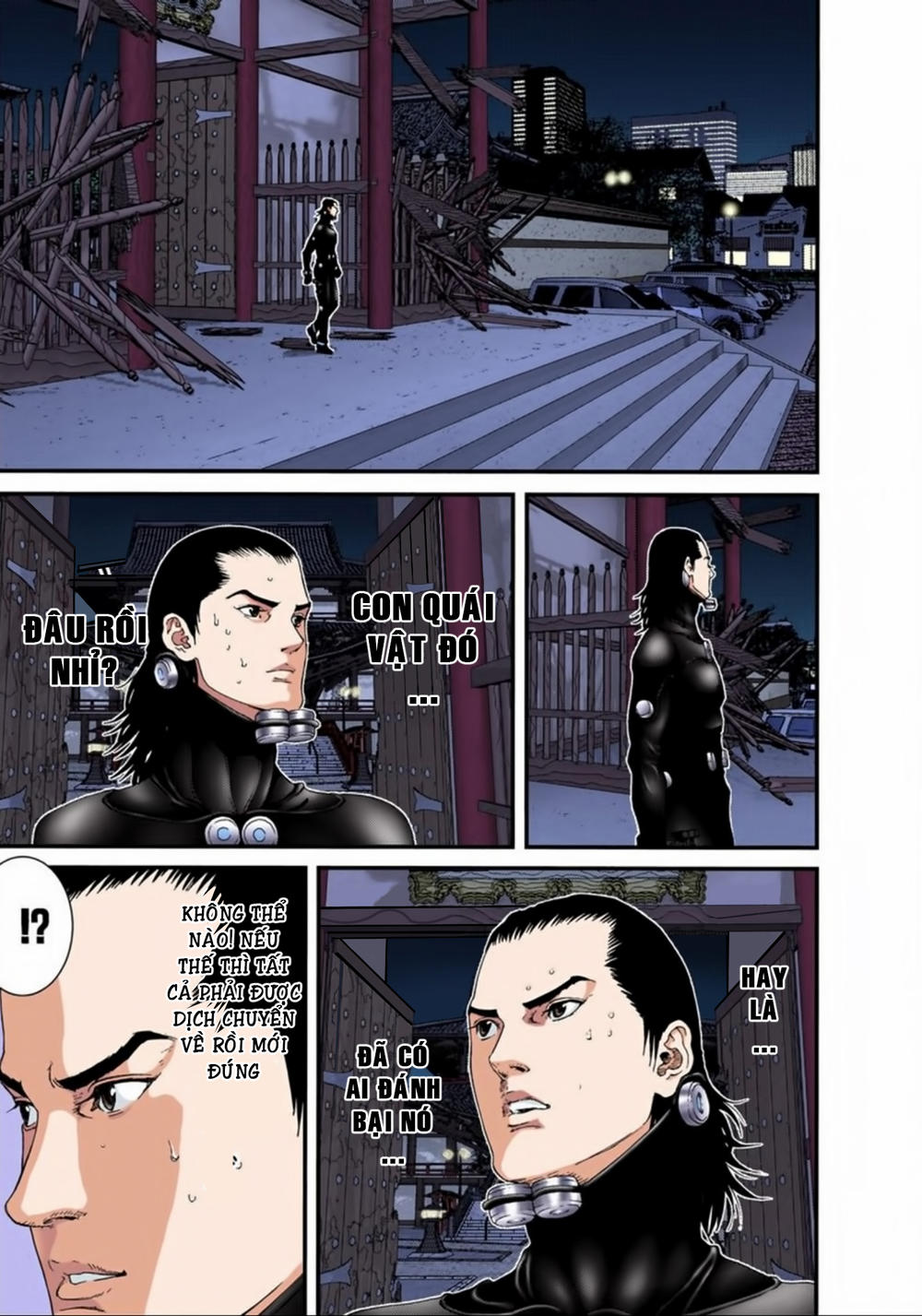Gantz Full Color Chapter 85 - Trang 2