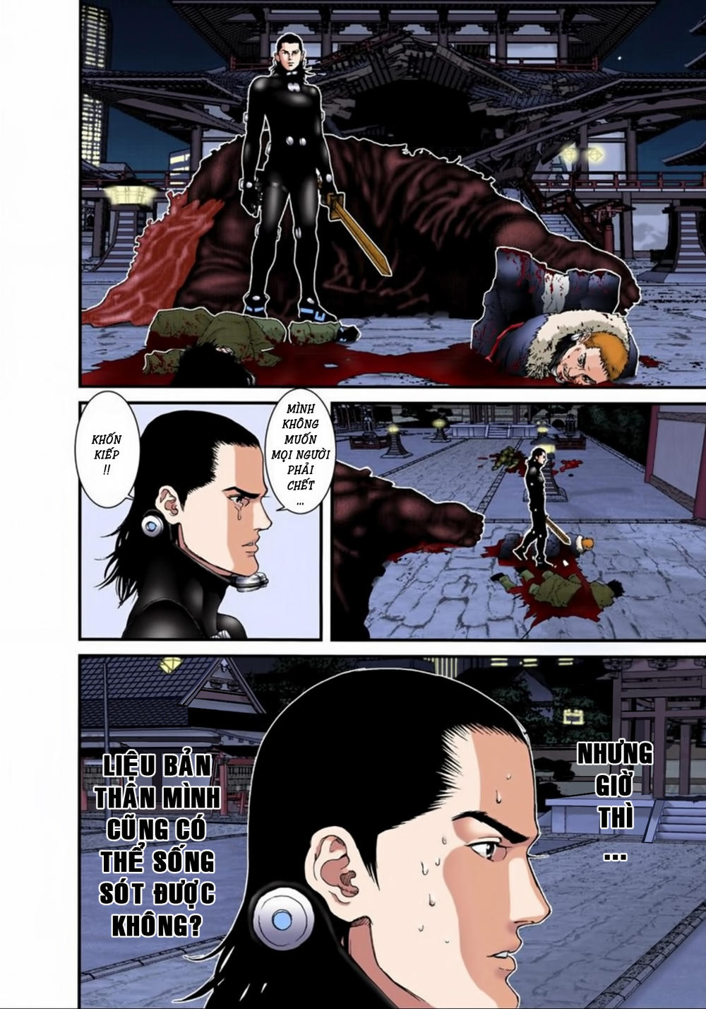 Gantz Full Color Chapter 85 - Trang 2