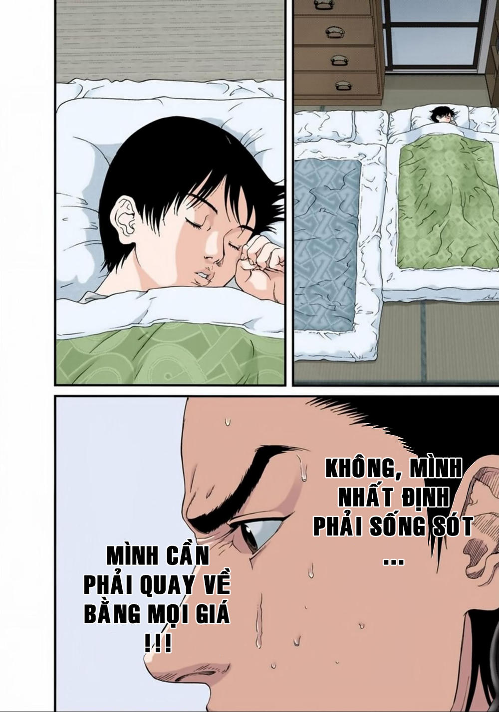 Gantz Full Color Chapter 85 - Trang 2