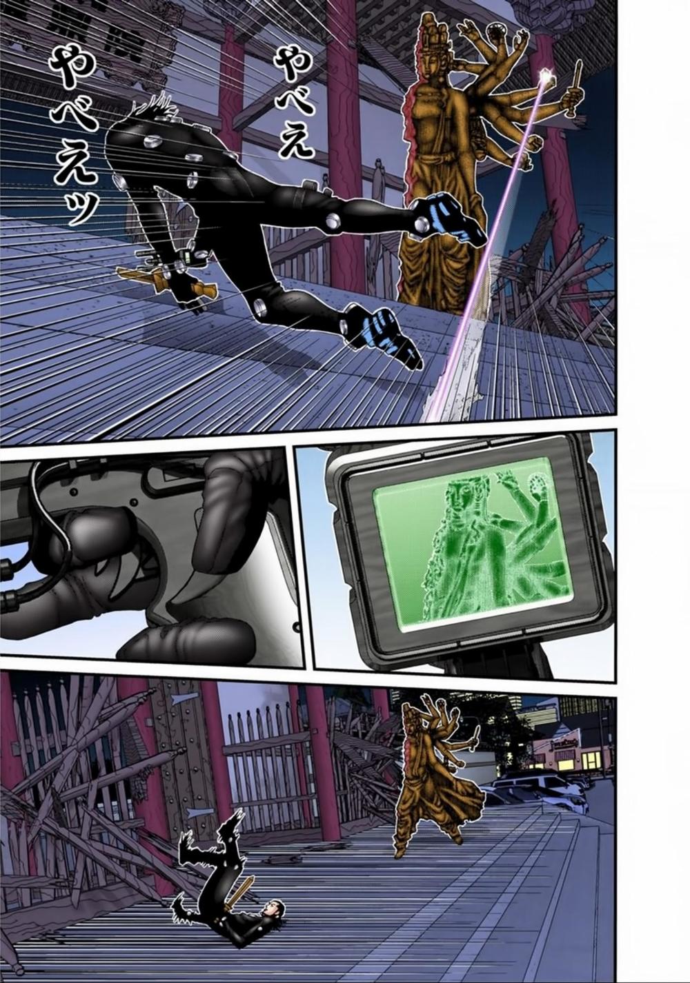 Gantz Full Color Chapter 86 - Trang 2