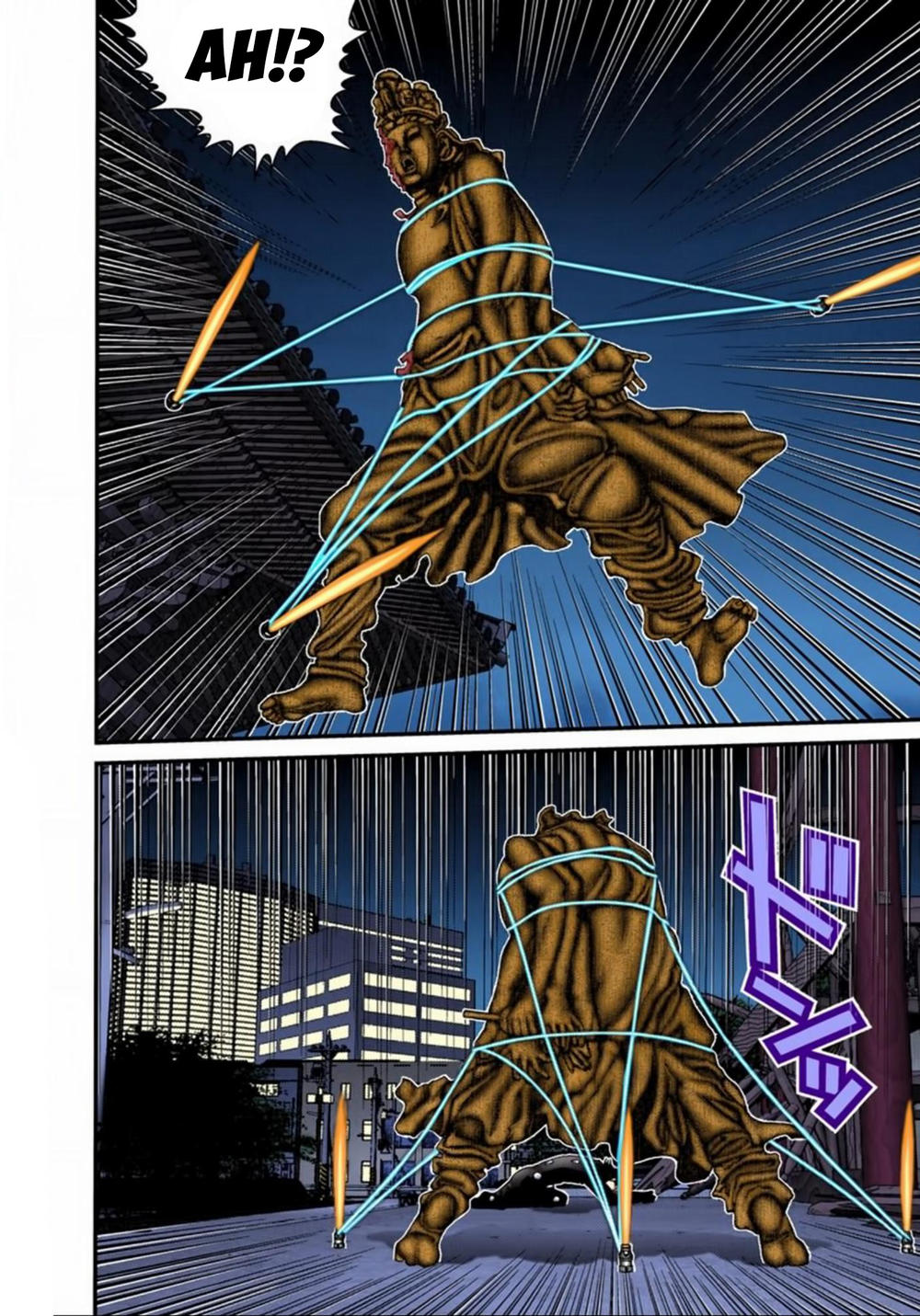 Gantz Full Color Chapter 86 - Trang 2