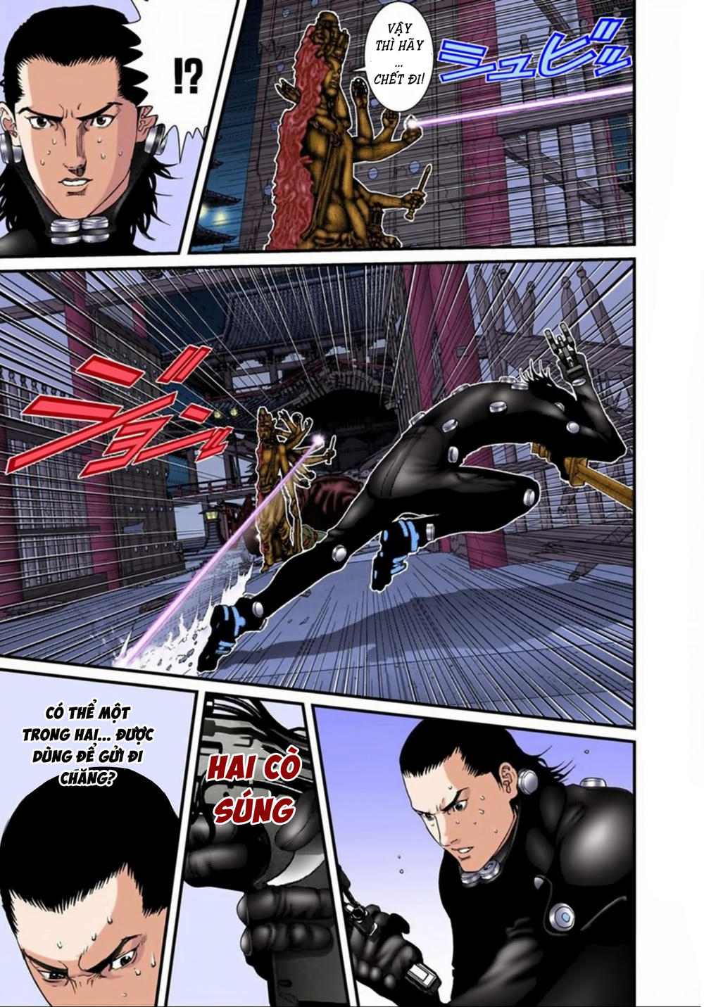 Gantz Full Color Chapter 86 - Trang 2