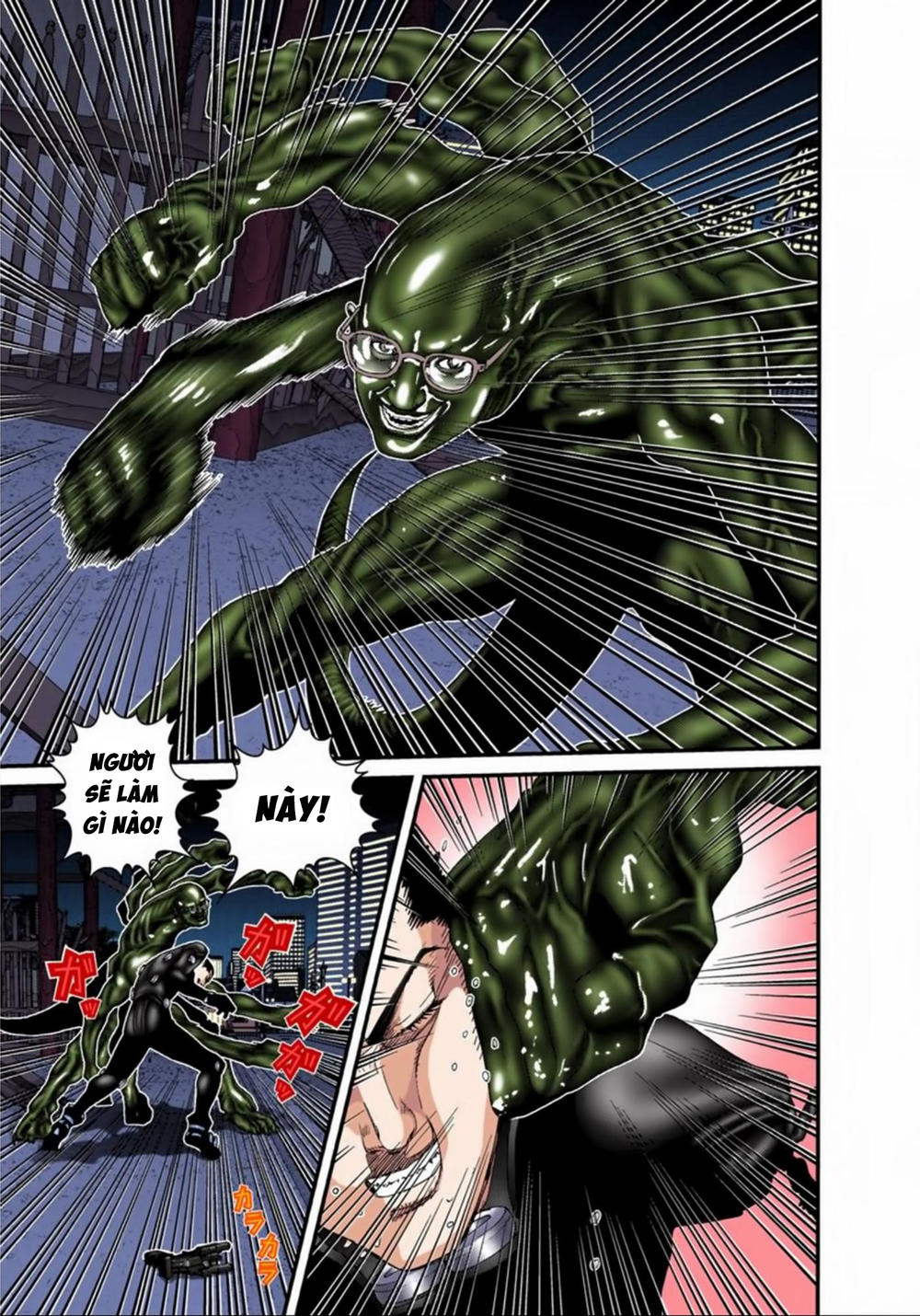 Gantz Full Color Chapter 87 - Trang 2