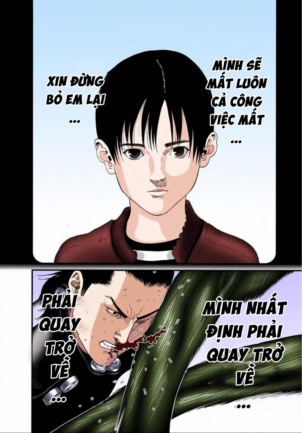 Gantz Full Color Chapter 87 - Trang 2