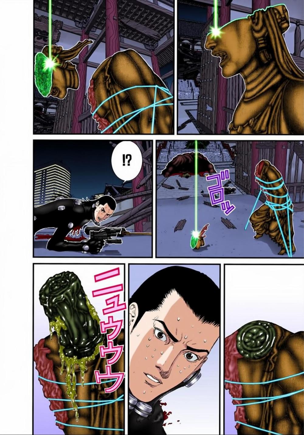 Gantz Full Color Chapter 87 - Trang 2