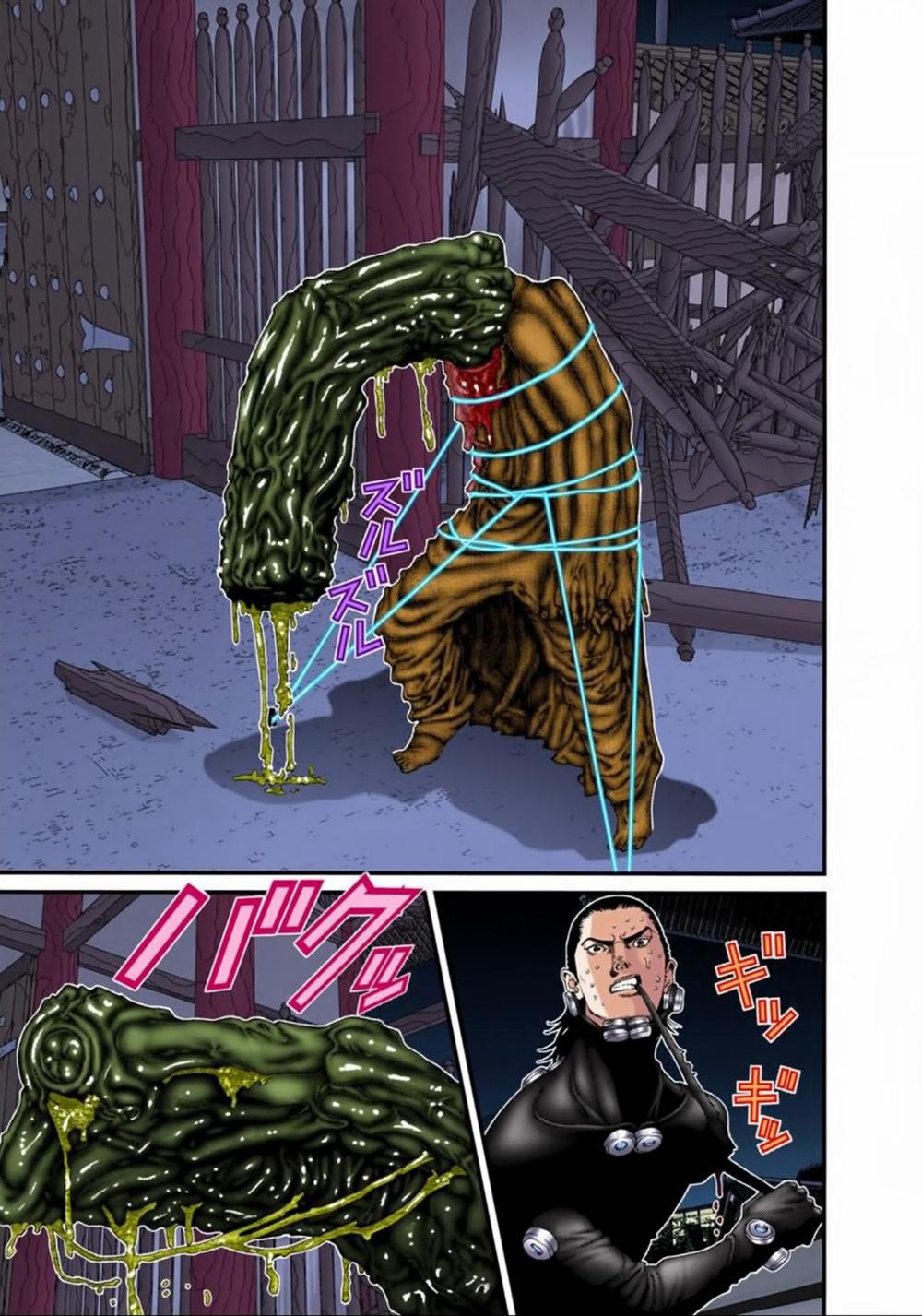 Gantz Full Color Chapter 87 - Trang 2